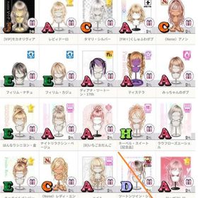 ハンゲーム♀アバター/ヘアスタイル(旧)② | ハンゲームのアカウントデータ、RMTの販売・買取一覧