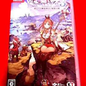 ライザのアトリエ3 ～終わりの錬金術士と秘密の鍵～ Switch 新品