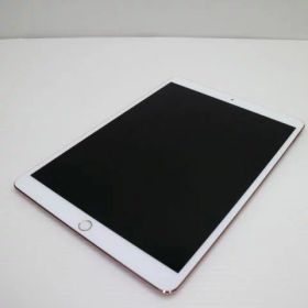 【完動品】iPad Pro 10.5 256GB 【すぐ発送】 完動品】iPad Pro 10.5 256GB 【すぐ発送】【付属品】 - メルカリ