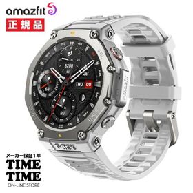 Amazfit アマズフィットT-Rex3 ヘイズグレー スマートウォッチ GPS Alexa搭載 SP170069C221 【安心のメーカー1年保証】スポーツ ランニング 登山 ダイビング