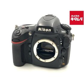 【中古】 【並品】 ニコン D800 ボディ