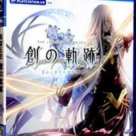 【中古】PS4 英雄伝説 創の軌跡