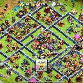 タンホール17 引退 早い者勝ち | クラクラ(クラッシュオブクラン)のアカウントデータ、RMTの販売・買取一覧