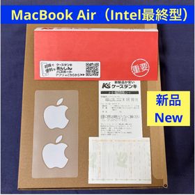 マック(Mac (Apple))のMacBook Air（インテル最終型）新品13.3型シルバーMWTK2J/A (ノートPC)