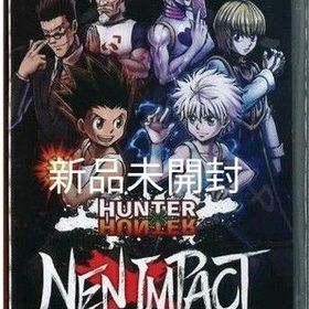 HUNTER×HUNTER NEN×IMPACT Switch 中古 2,860円 | ネット最安値の価格