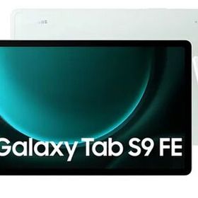 Galaxy Tab S9 新品 63,000円 中古 43,000円 | ネット最安値の価格比較