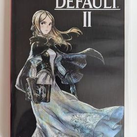 ブレイブリーデフォルト2 Switch 新品 2,600円 中古 2,230円 | ネット