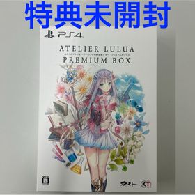 プレイステーション4(PlayStation4)のルルアのアトリエ ～アーランドの錬金術士4～ プレミアムボックス PS4(家庭用ゲームソフト)