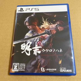 明末：ウツロノハネ PlayStation 5(家庭用ゲームソフト)