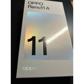 オッポ(OPPO)の完全新品 ケース付き SIMフリー★OPPO Reno11aダークグリーン(スマートフォン本体)