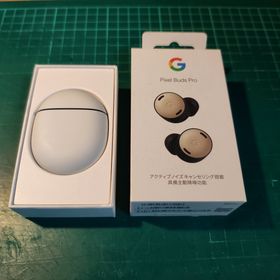 グーグル(Google)のGoogle Pixel Buds Pro Porcelain(ヘッドフォン/イヤフォン)