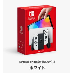 ニンテンドースイッチ(Nintendo Switch)の【極美品】Nintendo Switch 有機ELモデル ホワイト(家庭用ゲーム機本体)