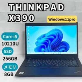 第10世代SSD256Lenovo ThinkPad X390ノートパソコン