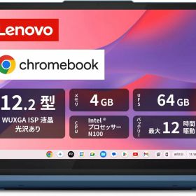 Lenovo Chromebook クロームブック IdeaPad Flex 3i Gen8 12.2インチ インテル® プロセッサー N100搭載 メモリ4GB eMMC 64GB バッテリー駆動12.0時間 重量1.25kg アビスブルー 82XH001KJP