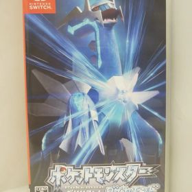 【中古】Nintendo Switch ソフト ポケットモンスター ブリリアントダイヤモンド / RPG 任天堂 ポケモン ニンテンドースイッチ【出雲店】