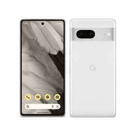 グーグル(Google)のGoogle Pixel 7 128GB スノー(スマートフォン本体)
