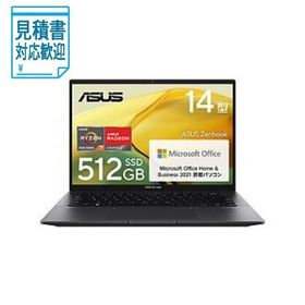[法人限定] ノートパソコン Zenbook 14 ジェイドブラック UM3402YA-KP594BKSWS ［14.0型 Windows11 Home AM…