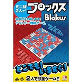 ブロックス ミニ版 z2zed1b(その他)
