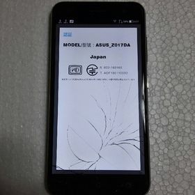 asus zenfone3 黒 画面と背面割れあり 動作品(スマートフォン本体)