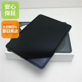 アイフォーン(iPhone)の新品 iPad Air 5 第5世代 Wi-Fi 10.9インチ 256GB スペースグレイ M333(タブレット)