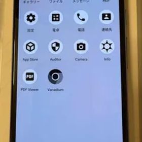 Google Pixel 8a GrapheneOS