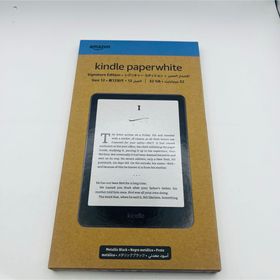 アマゾン(Amazon)のKindle Paperwhite Signature Edition 32GB(電子ブックリーダー)