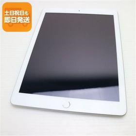 iPad 2017 (第5世代) 32GB 新品 13,900円 中古 210円 | ネット最安値の