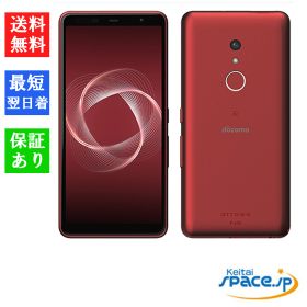 【最大2000円クーポンGET】「新品 未使用 白ロム」FUJITSU arrows Be4 Plus F-41B レッド ※赤ロム保証 [docomoロック解除済][arrows][富士通]