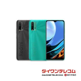 【未使用品〜中古品】Xiaomi Redmi 9T 64GB/128GB SIMフリー 本体 最大1年間保証 SIMロック解除済【スマホとタブレット販売のダイワン】