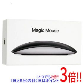 【いつでも2倍！1日と5.0のつく日、18日は3倍！】【中古】Apple Magic Mouse MXK63ZA/A ブラック 元箱あり