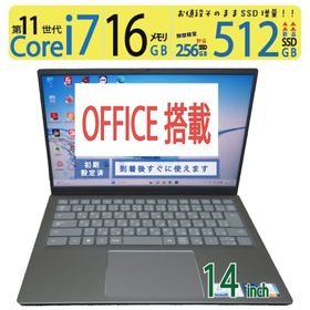 【第11世代 i7爆速・カメラ搭載】◆ DELL Inspiron 14 5410 / 14型 ◆ Core i7-11370H /高速 新品SSD 512GB /メモリ 16GB ◆ Windows 11 Pro / Office ◆ 到着後すぐに使える win11対応 副業 テレワーク ネット授業(ノートPC)