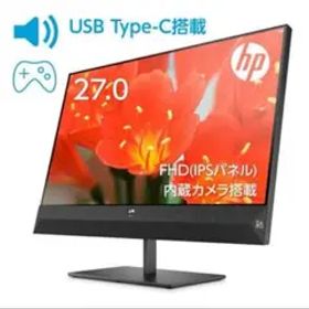 【ジャンク】HP Pavilion 27 FHD ディスプレイ 画面割れあり