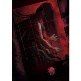 日本一ソフトウェア 連呪 [Nintendo Switchソフト ダウンロード版]