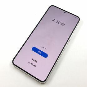 ギャラクシー(Galaxy)の【B】SCG13/Galaxy S22/350960050131870(スマートフォン本体)