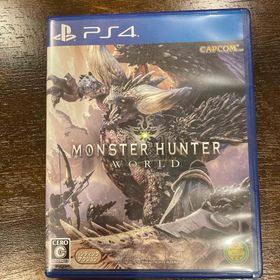 モンスターハンター(MONSTER HUNTER)のモンスターハンター：ワールド(家庭用ゲームソフト)