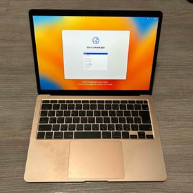 MacBook Air ゴールド 2020年モデル(ノートPC)