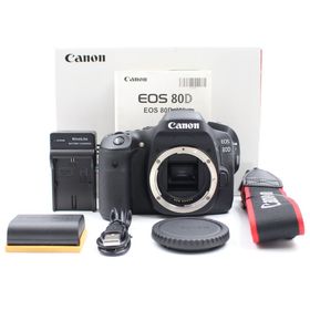 ■新品同様■ CANON EOS 80D ボディ デジタル一眼レフカメラ(デジタル一眼)