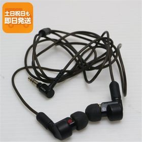 超美品 XBA-N3 XBA ブラック イヤホン SONY あすつく 土日祝発送OK