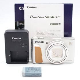 ■極上品■ CANON PowerShot SX740 HS シルバー(コンパクトデジタルカメラ)