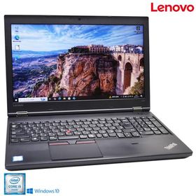 ノートパソコン Lenovo ThinkPad L570 Core i5 6200U SSD128G メモリ8G Webカメラ Wi-Fi マルチ Bluetooth Windows10