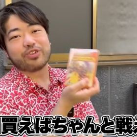 ランク上げ | グラブルの代行、RMTの販売・買取一覧