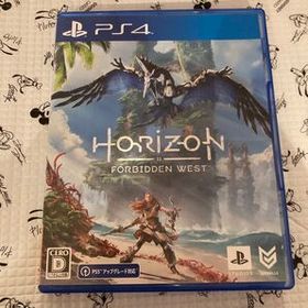 【PS4】 Horizon Forbidden West [通常版]ホライゾン