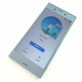 エクスペリア(Xperia)の【C】SOV35/Xperia XZs/354811080016555(スマートフォン本体)