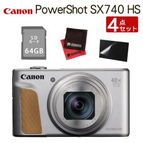 (SD等4点セット)キヤノン PowerShot SX740 HS シルバー パワーショット (Canon キャノン デジタルカメラ)（.QL）