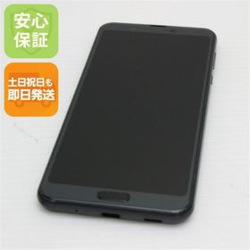 シャープ(SHARP)の良品中古 901SH ブラック スマホ 白ロム M888(スマートフォン本体)