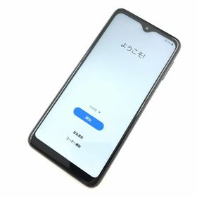 ギャラクシー(Galaxy)の【B】SC-56C/Galaxy A23 5G/350546282366499(スマートフォン本体)