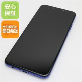 ファーウェイ(HUAWEI)の超美品 HUAWEI nova 3 アイリスパープル M888(スマートフォン本体)