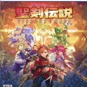 聖剣伝説 VISIONS of MANA/PS5