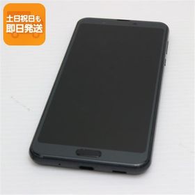 良品中古 901SH ブラック スマホ 本体 白ロム 中古 あすつく 土日祝発送OK