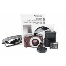 【中古】Panasonic ミラーレス一眼カメラ LUMIX GF3 ボディ センシュアルブラウン DMC-GF3(ミラーレス一眼)